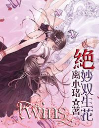 里夫斯得票详情:球迷票数第10 但球员&媒体0票 综合西部后场第25