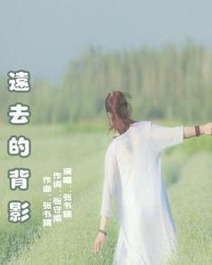 “情”意常在 “暖”力全开毕节农商银行新市民金融服务中心开展“情暖新春 叮咚行”慰问活动