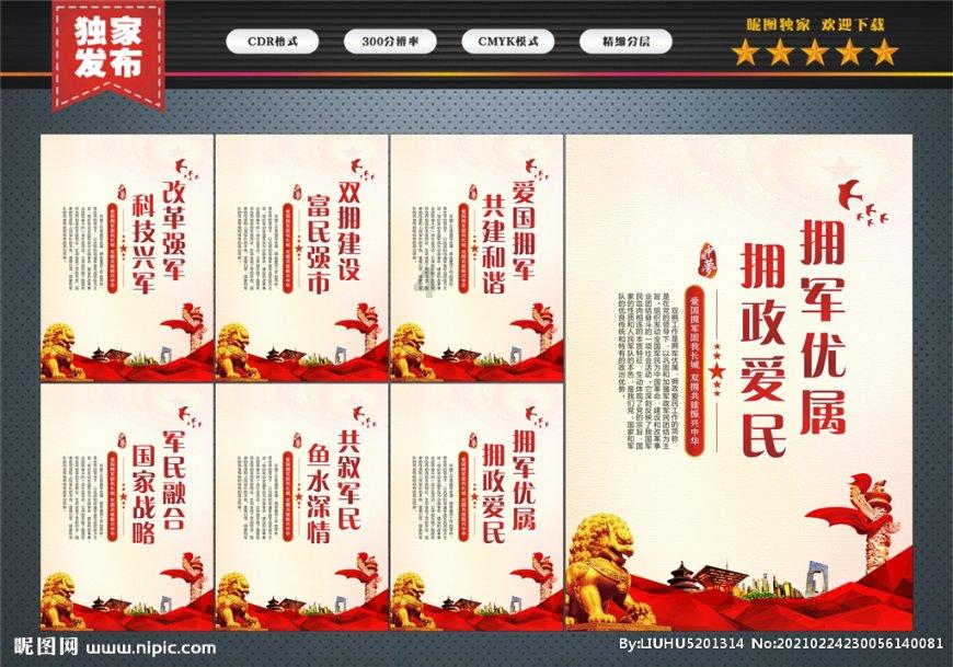 电动自行车为何频频惹火烧身