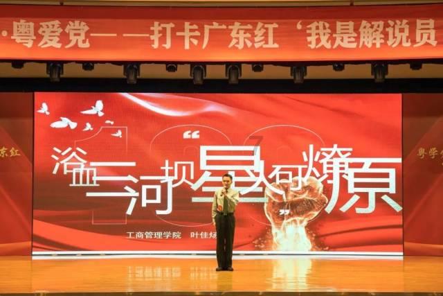 在msdn下载了镜像怎么安装啊游戏画面
